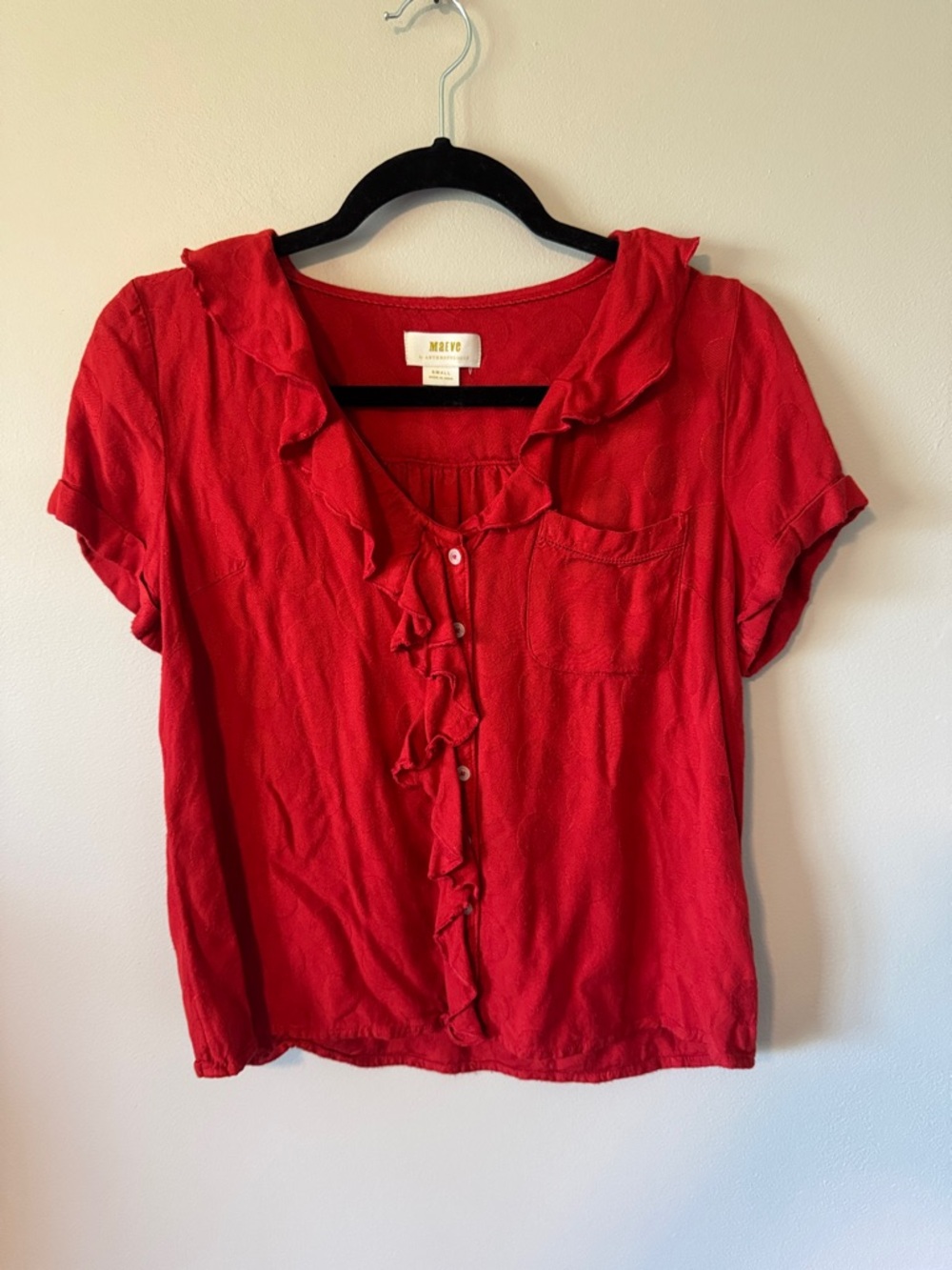 Maeve by Anthropologie Jojo Ruffled Top